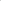 3 in 1 Rocker Napper - Grey