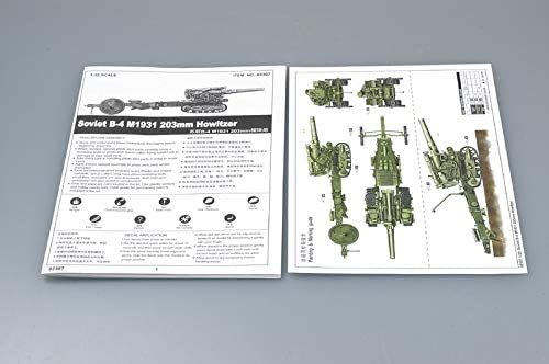 1/35 FG00427 TRUMPETER SOVIET B-4 ARTILLERY CREW