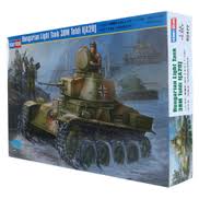 1/35 MN82492 HOBBY BOSS GERMAN PANTHER AUSF.D FLAK BERGEPANTHER