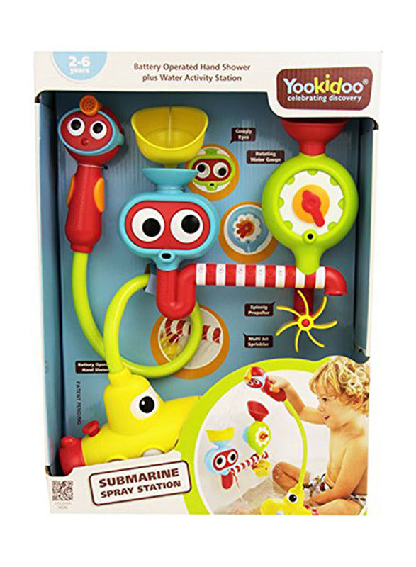 Yookidoo Submarine Spray Station - Multicolor