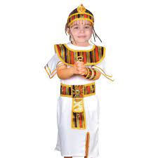 Egyptian Girl Costume