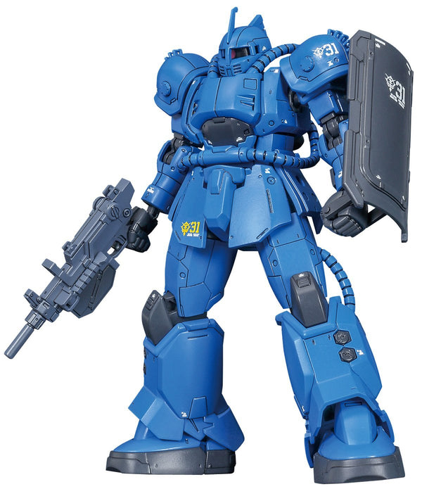 GUNDAM TOYS - HG GUNDAM THE ORIGIN 012 BUGU [RAMBA RAL CUSTOM]