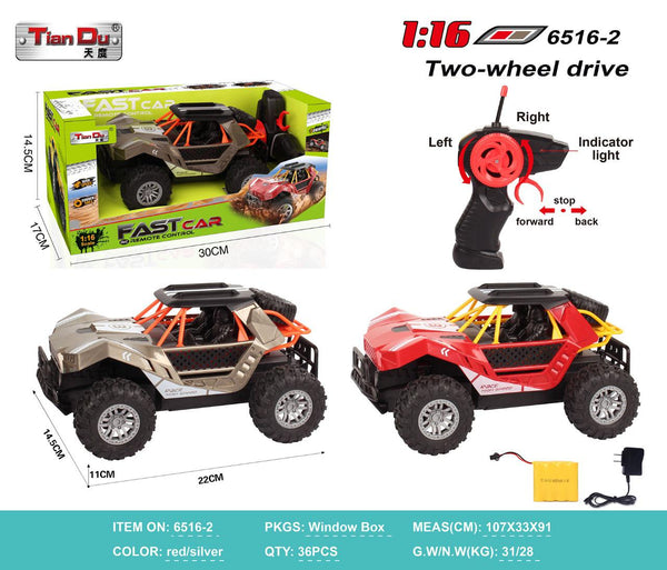 R/C 4 Functiion Car W/Usb W.Bx