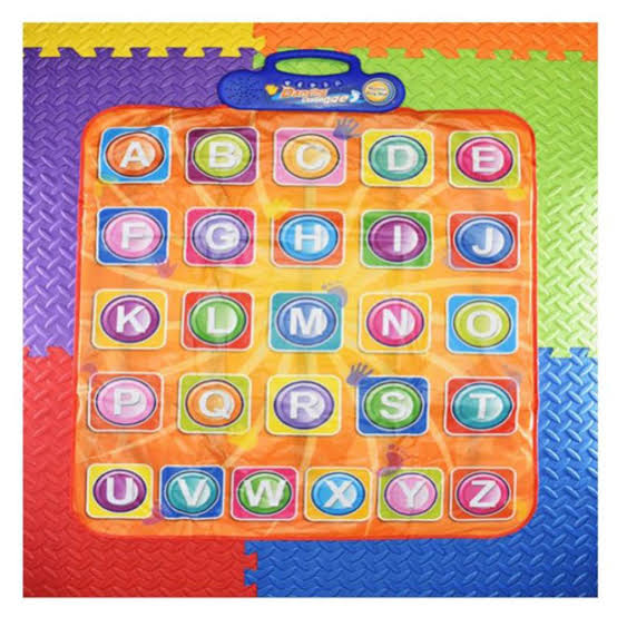 Sundus - Alphabet Mat